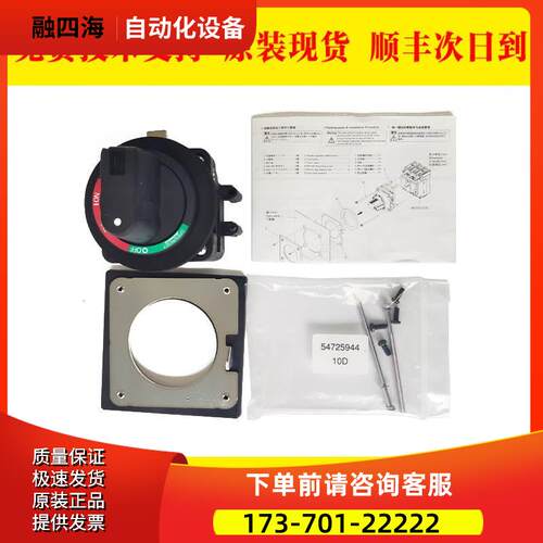 A60L-0001-0511#N10D-N 0423#N020 BZ6N10D机器人【议价】