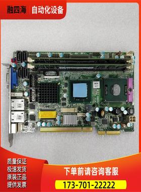 威强 PICOe-GM4-R10-ICH9ME-SP 卡 卡出【议价】