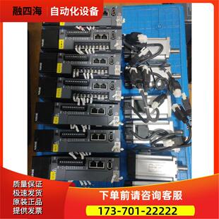 信捷DS5CK PTA加电机MS6H 议价 20P4