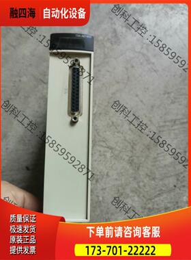 TSXAEY800PLC【议价】