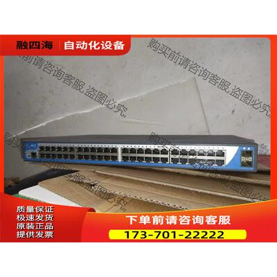 TG-NET S4500-48G-2TF s4600-48G 【议价】