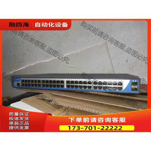 TG-NET S4500-48G-2TF s4600-48G 【议价】