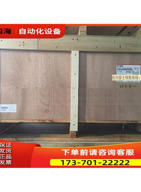 安川变频器A1000 CIMR-AB4A0250ABA/AAA 110KW/132KW 【议价】