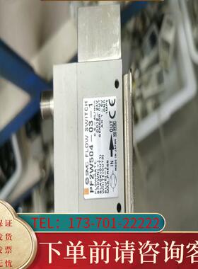 议价PF2W504-03-1适用