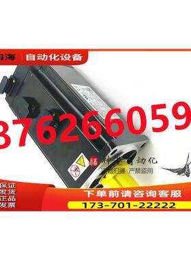 汇川伺服电机MS1H4-75B30CB-T334Z X6 750W【议价】