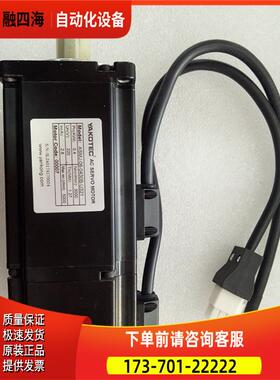 研控交流伺服电机 ASMJ-06-0430B-U321 400W【议价】