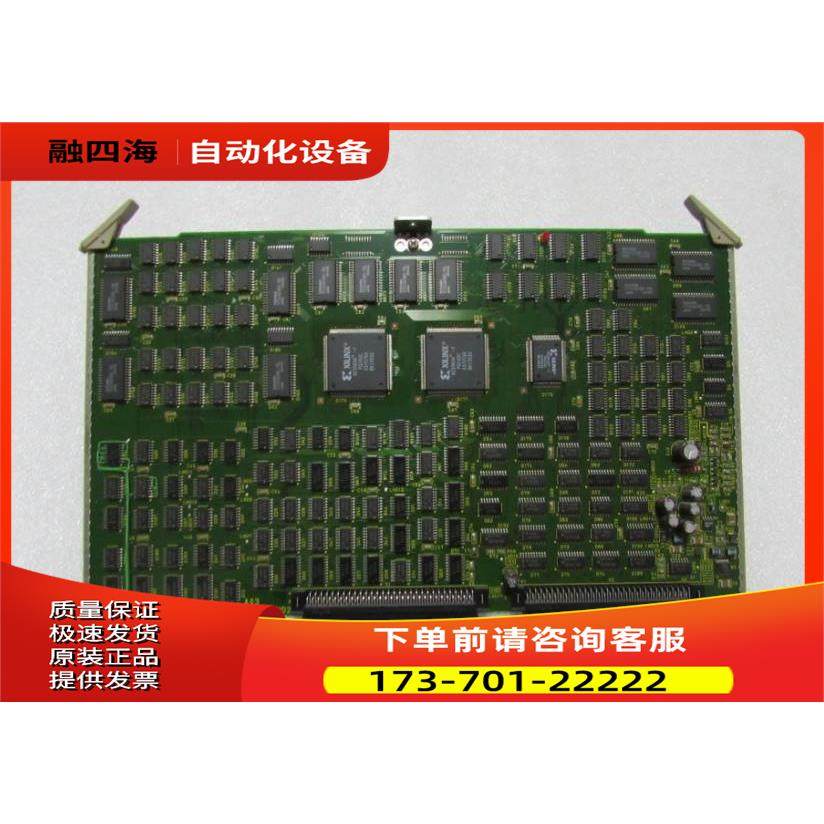 Anritsu&nbsp; 安立&nbsp; &nbsp; &nbsp;322U13216重量6两 1-5箱