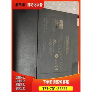 议价 6ES7 0AA0 1FH00 322