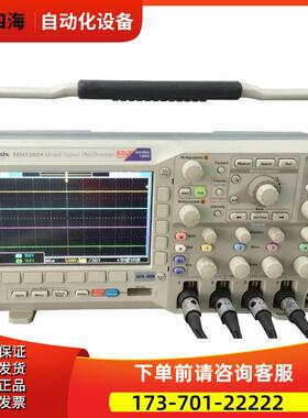 泰克MSO2024 2002 2004 2012 2014B 2022C示波器DPO TDS【议价】