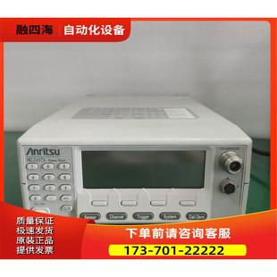 2496 Anritsu安立ML2437A 2495 2407A功率计ML2408A MA2472B 2472