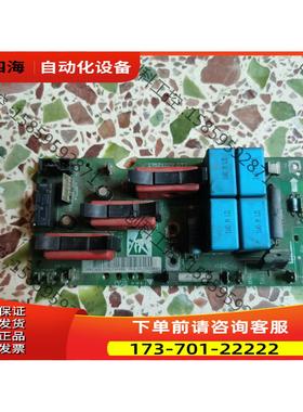 175Z11227 DT7和175Z4507和HTP100S【议价】