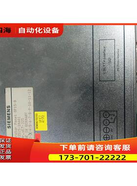 触摸屏6AV3515-1MA016AV3 515-1MA01完【议价】