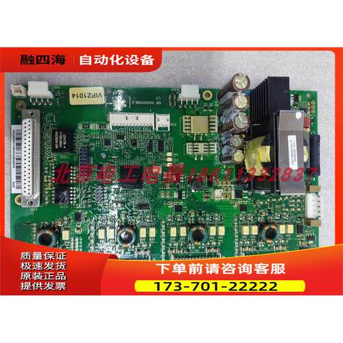 ZINT-571/ABB变频器ACS580/880电源板ZINT-592【议价】