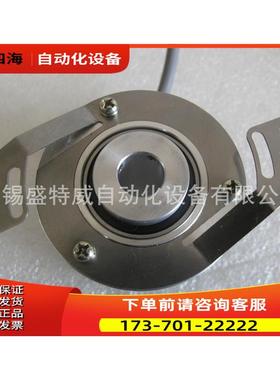 锡科瑞特空心轴旋转编码器 ZKE58S14GR4096Z5C【议价】