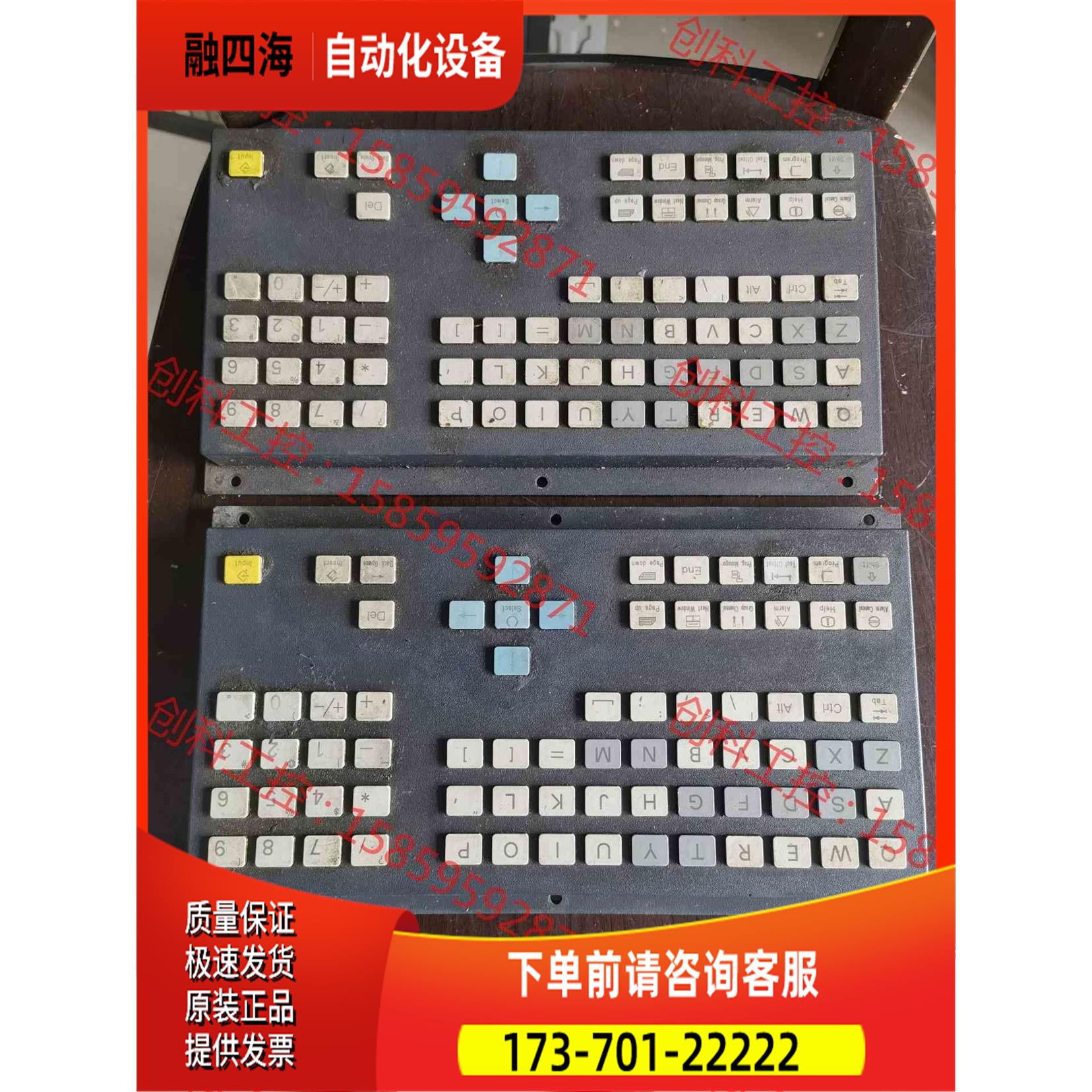 6FC5203-0AC00-1AA0，840D键盘，O【议价】