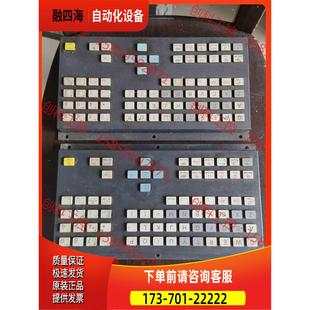 0AC00 840D键盘 6FC5203 1AA0 议价