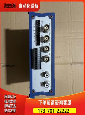 AVINFO AV2024e AV2024e-TA-C2 包装 【议价】