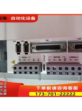 雷赛高压交流伺服器L5-750适配电机ACM8008L2H-60-B【议价】