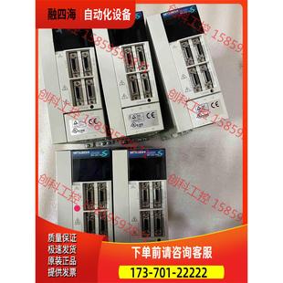 J2S 议价 100A 可配电机H 正常