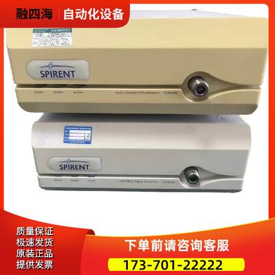 SPIPENT思博伦STR4500 SR5500模拟GNSS卫星信号发生器GSS6300M【