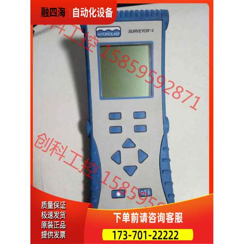 HYDROLAB 哈希多参数水质快速仪【议价】