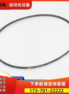 电梯门机专用皮带O-1041Li 1092Li 1400Li甬字皮带SPZ 1250Li配件