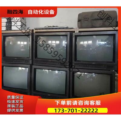 JVC?TM-1500PS彩色监视器 15寸JVC彩监【议价】