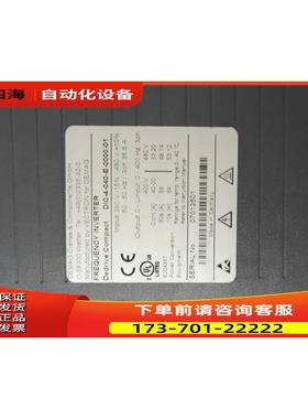 DIC-4-040-E-0000-01 已 完 有【议价】