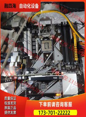 华硕z370p大板 非常 实物 18年主【议价】