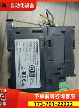 OUMU龙cp1h-xa40dt-d 版本1.3 年份20 【议价】