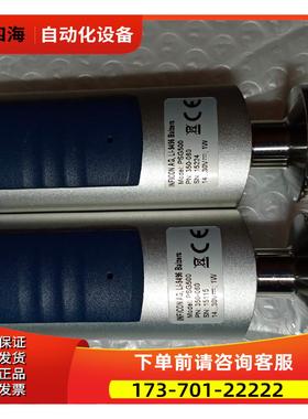 英福康真空计PSG500，，比图片更【议价】