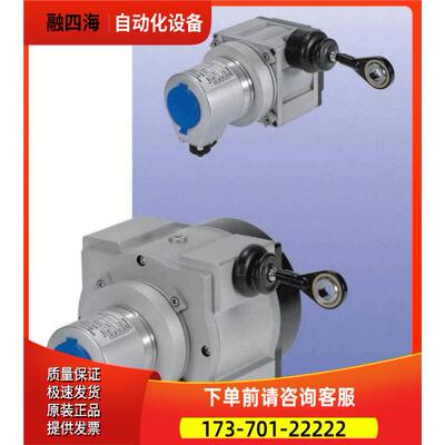 FSG PK1023D-MU 5710Z02-259.011传感器PK1023D-MU【议价】