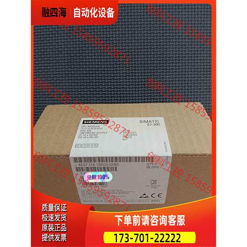 6ES7214-1BD23-0XB0 214-1BD23 全【议价】