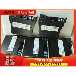 1756 L61 议价