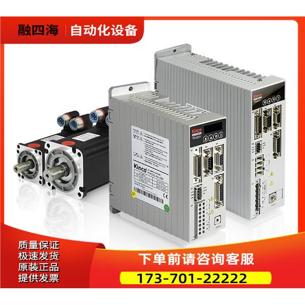 kico步科 FD412S-CA0-00个 伺服器n 1议【议价】