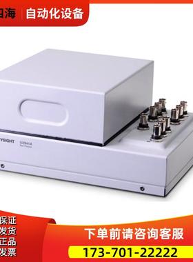 安捷伦KEYSIGHT是德 U2941A参数夹具推荐【议价】