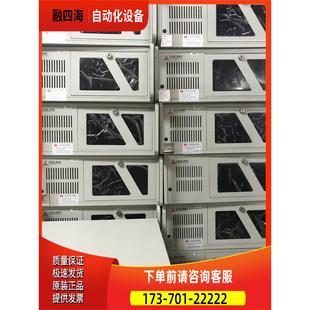 760 7个ISA 841 4个PCI 840 780 852 842 A301 NuPRO 凌华工控机