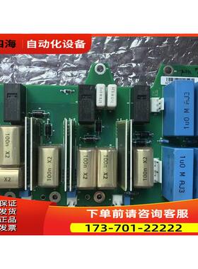 VACON变频器可控硅整流板PC00227I 227J 427E 525-690V【议价】