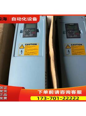 伟肯变频器NXL系列/NXL00315C2H1SSS00AA/380V15KW电梯专用变频器