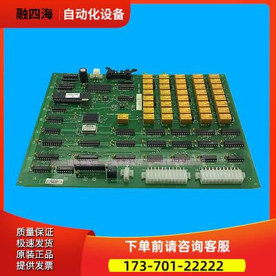电梯配件 主板DOS-100 2R24799A GSEP-2302 【议价】