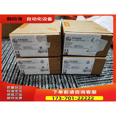 IFM PA3029 PA3028 PA3027 PA3060压力传感器【议价】