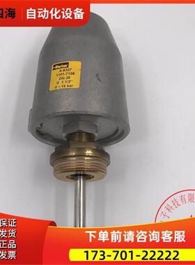 Parker派克气动阀A-6327 1101-7108 DN35 G1 1/2&rdquo; 0-16ba
