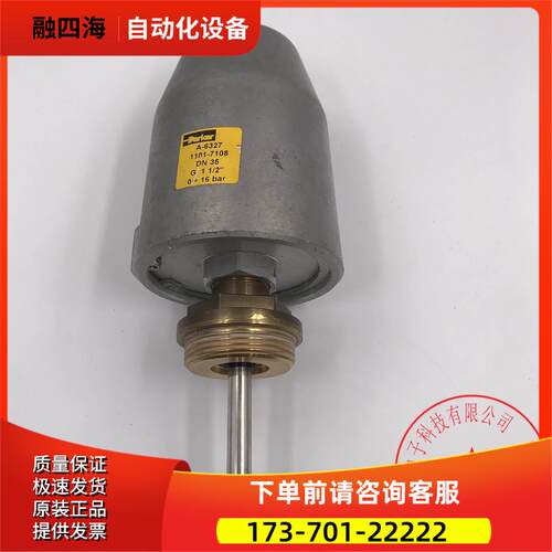 Parker派克气动阀A-6327 1101-7108 DN35 G1 1/2&rdquo; 0-16ba