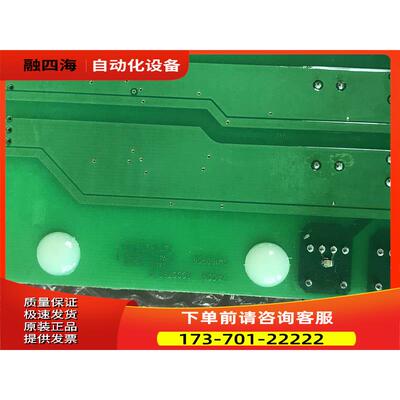 787D VACON PC00787D 芬兰vacon伟肯变频器电源板 询【议价】