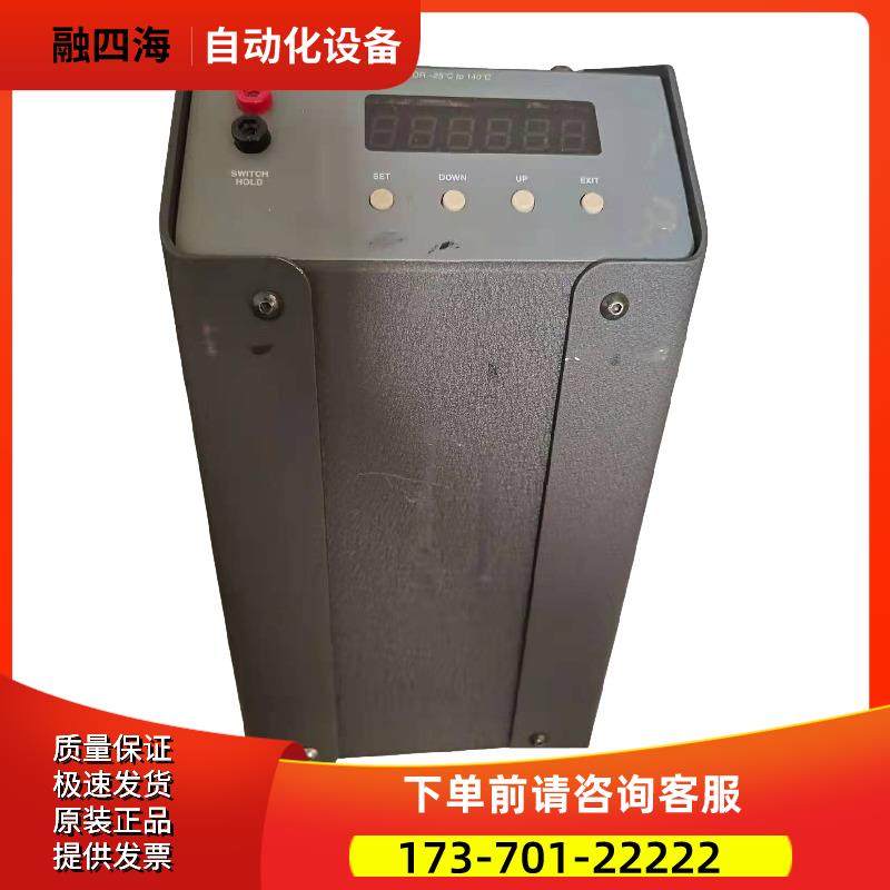 FLUKE福禄克9103 9140 9144 9141 9142 9143计量炉7103干井校准器