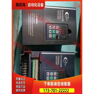 CVF 2S0022B 康沃变频器S1系列 2.2KW 议价