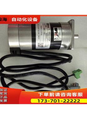 深圳雷赛BLM57180-BZ-1000180W刷伺服电机【议价】