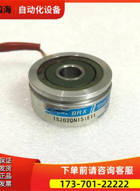 多摩川旋转变压器 TS2620N151E11 编码器【议价】