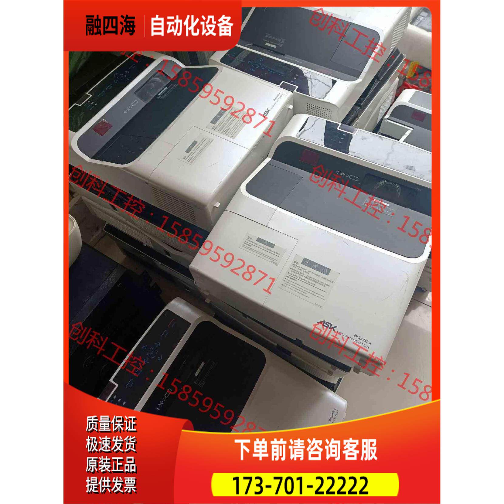 投影机ask投影机双高清接口【议价】