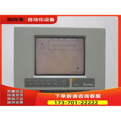 通电 SUTRON TP22ES/068032 一台重量1公斤 在21-4出【议价】